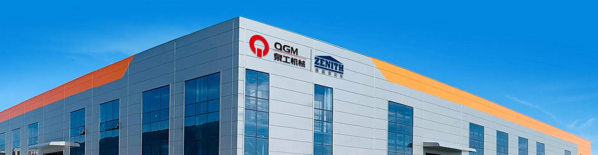 তদন্ত প্রেরণ